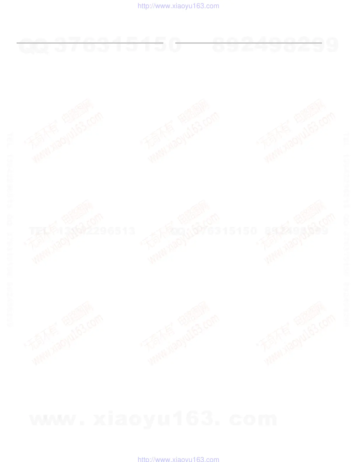 Page #74 background image