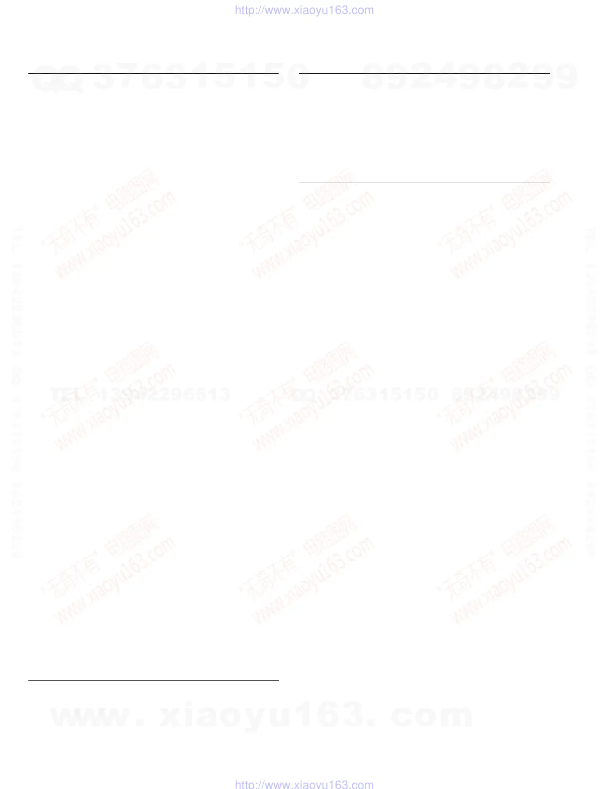 Page #76 background image