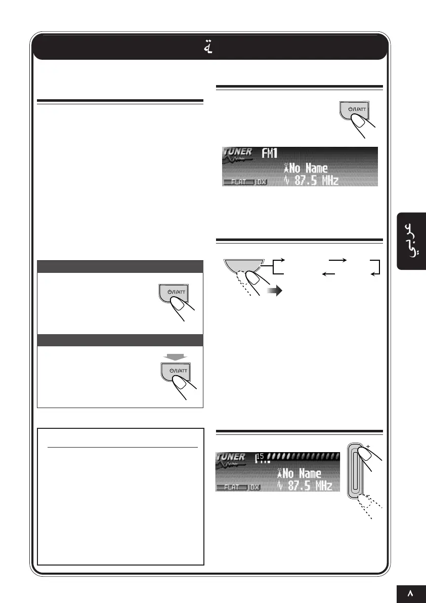 Page #158 background image