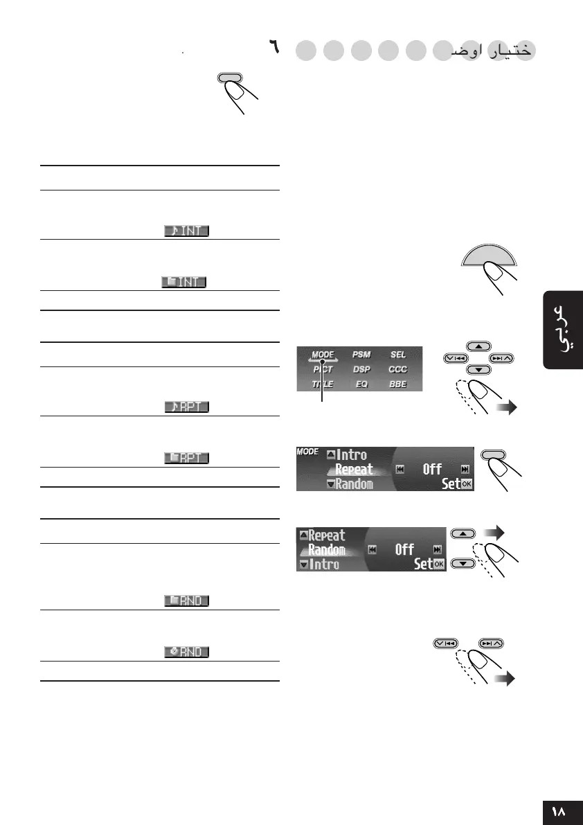 Page #168 background image