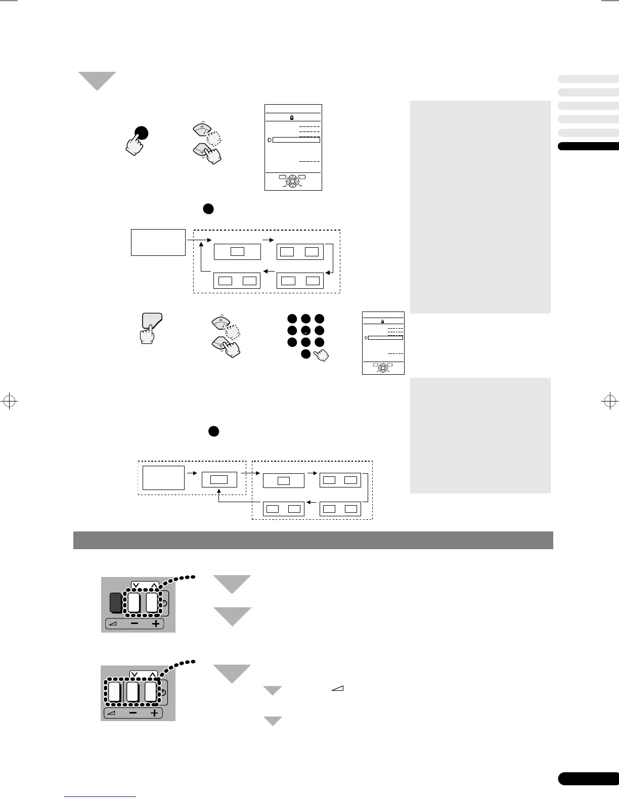 Page #168 background image