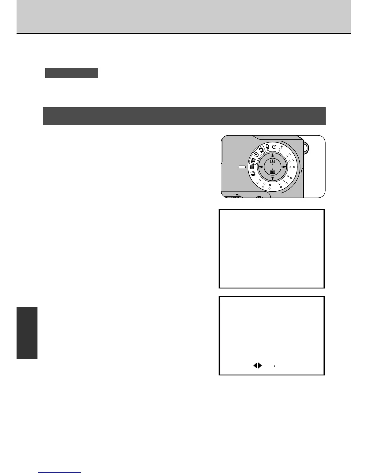 Page #76 background image