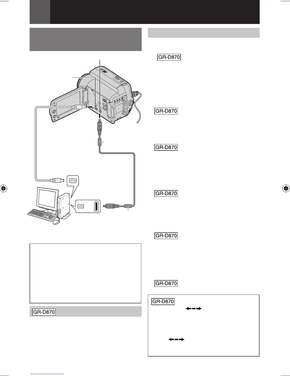 Page #42 background image