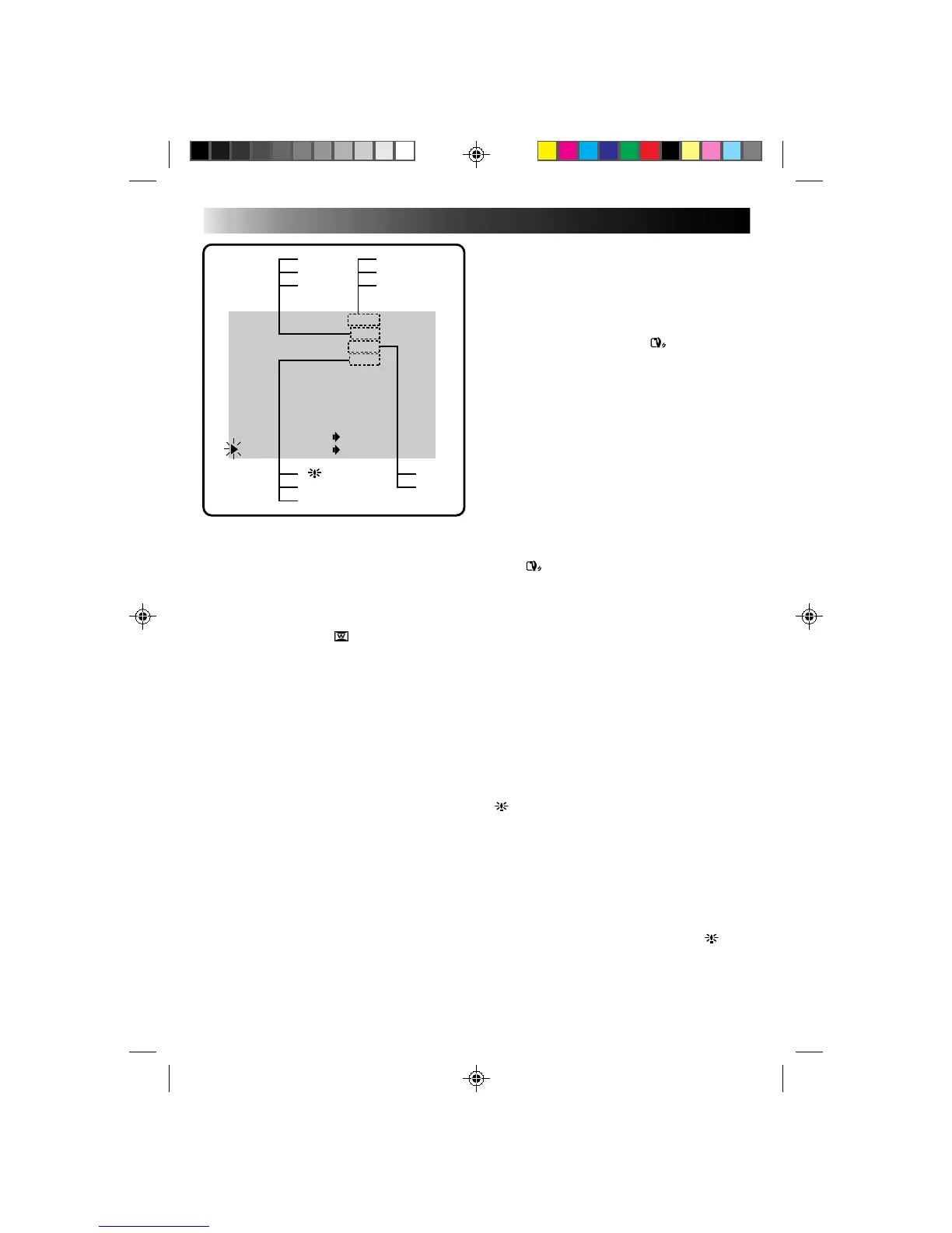Page #20 background image