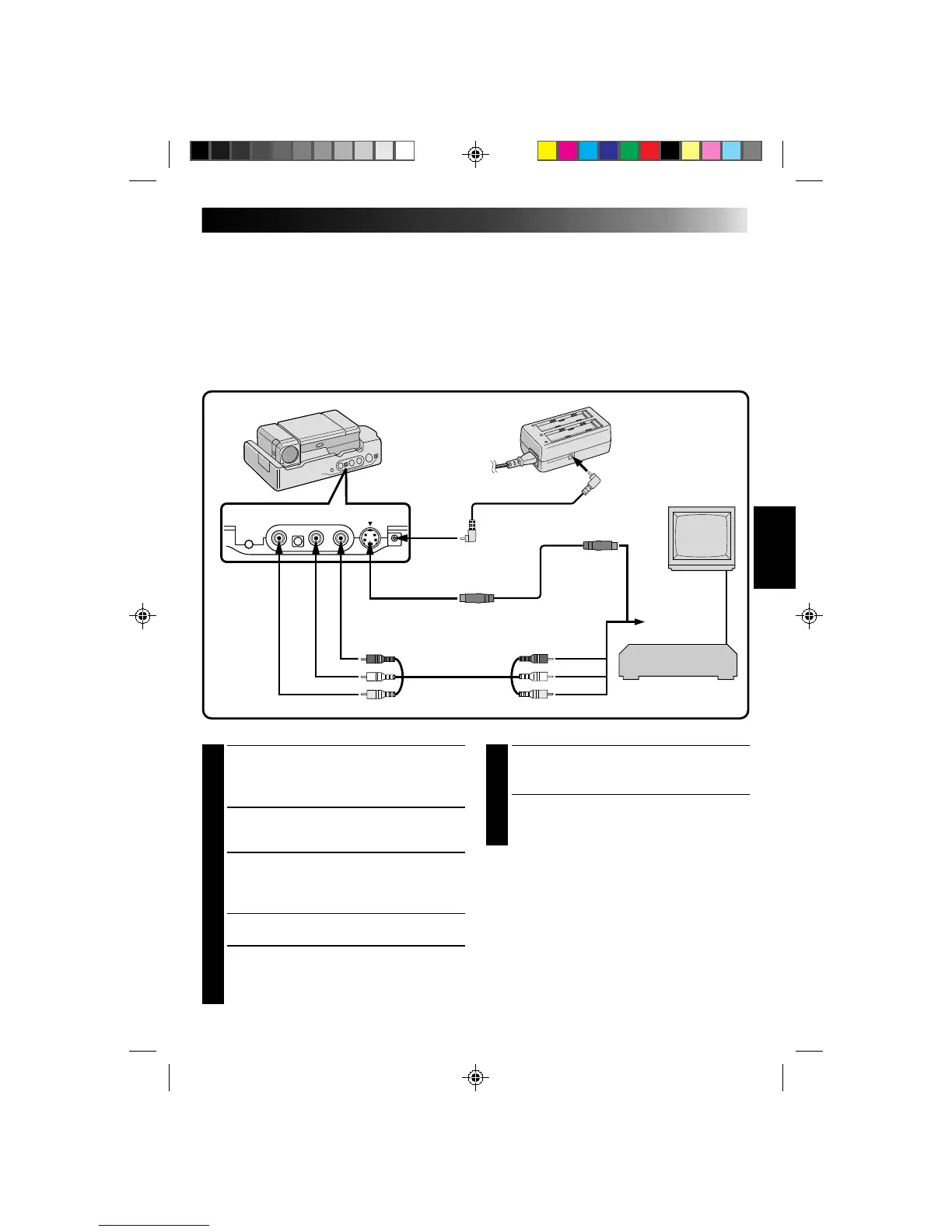 Page #117 background image