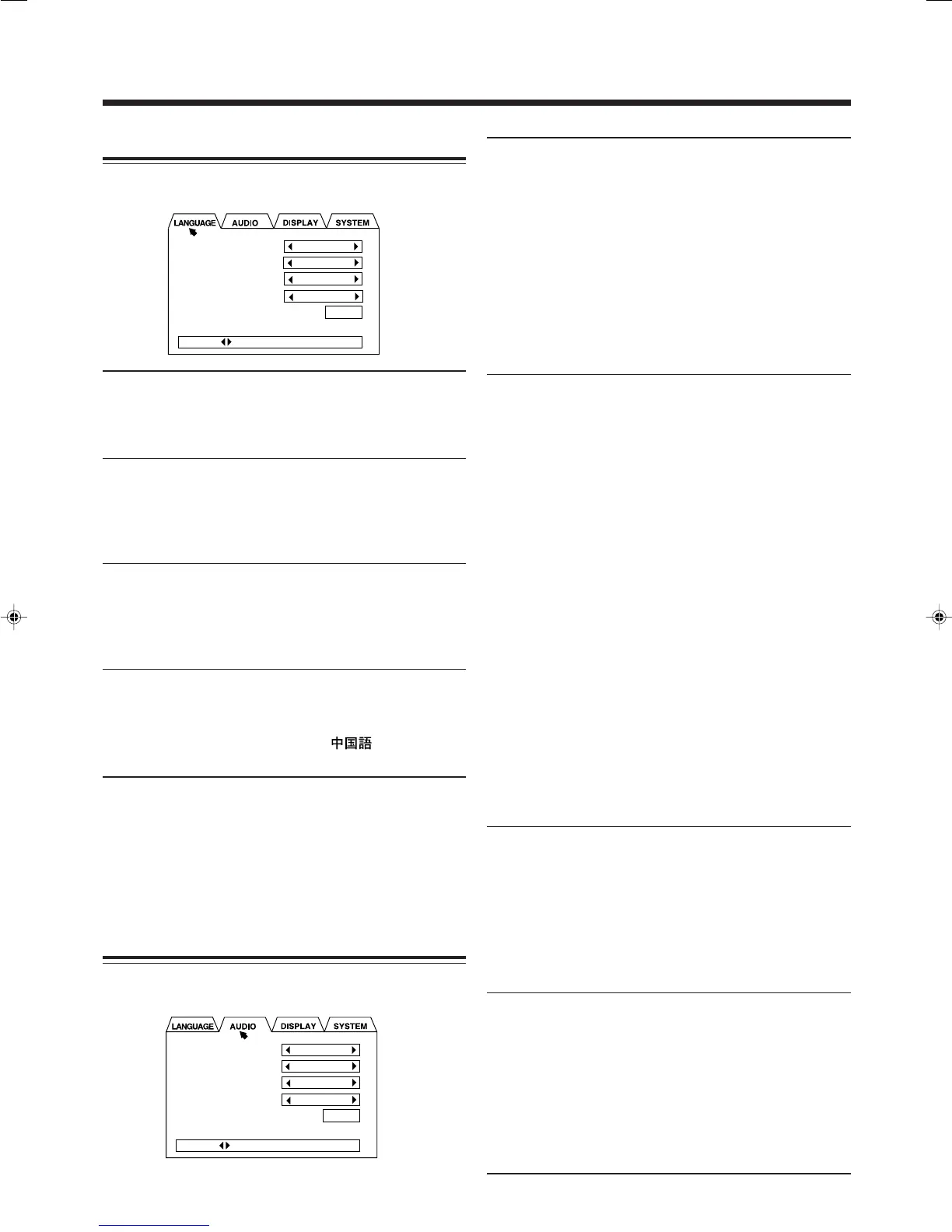 Page #42 background image