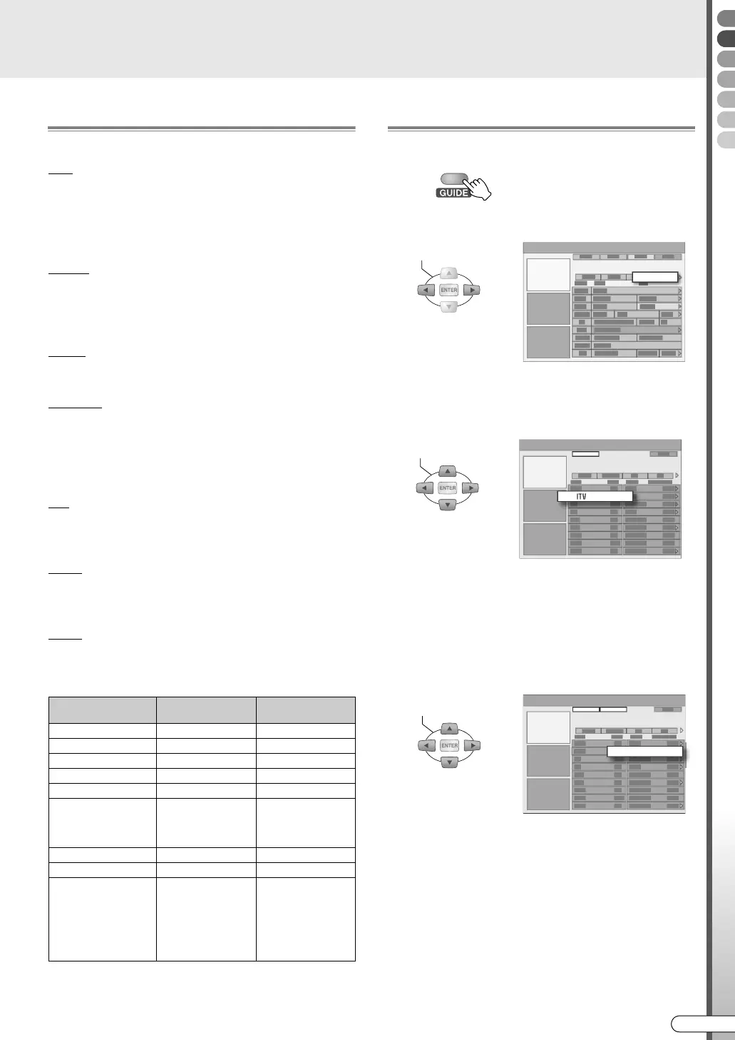Page #33 background image