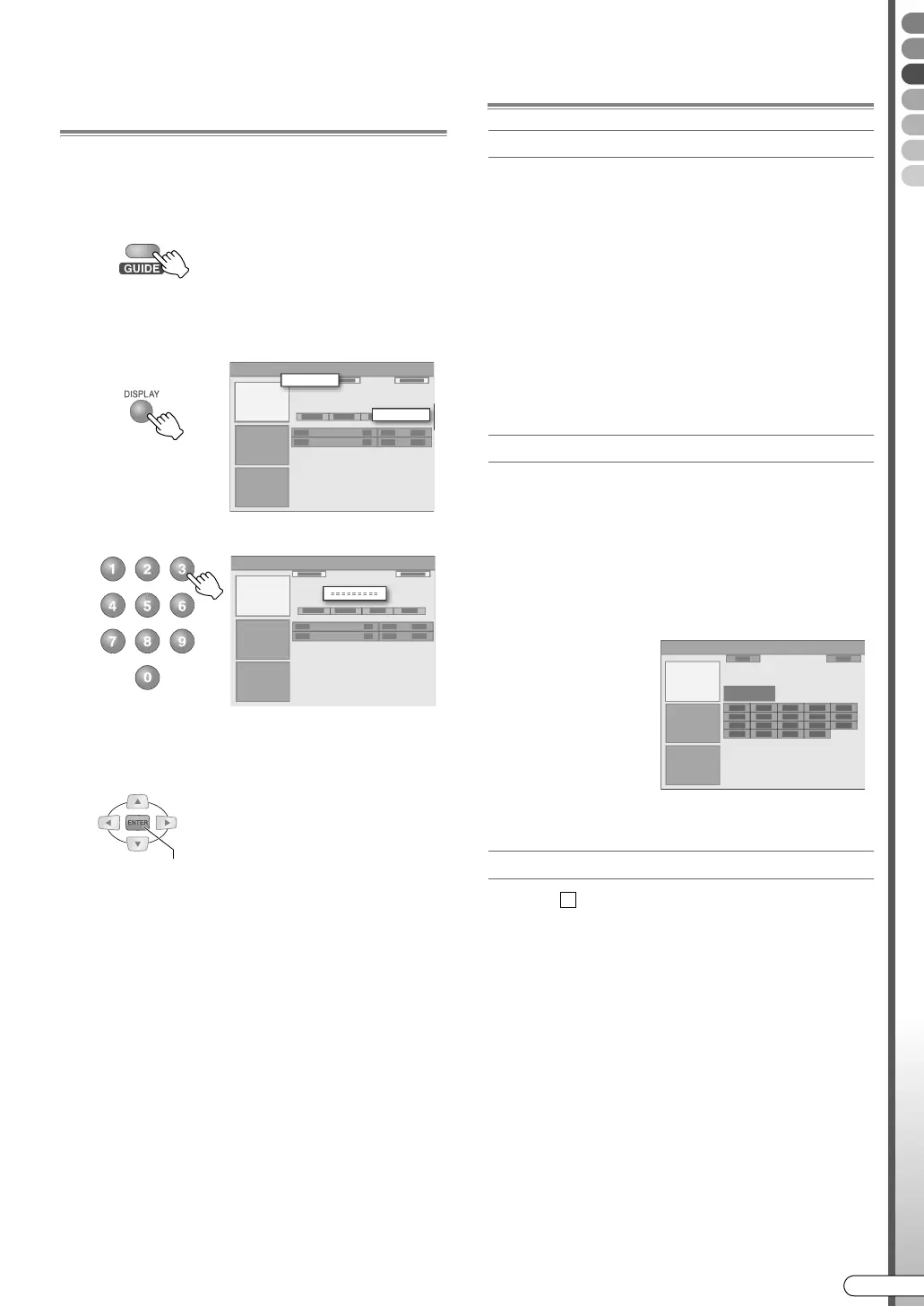 Page #47 background image