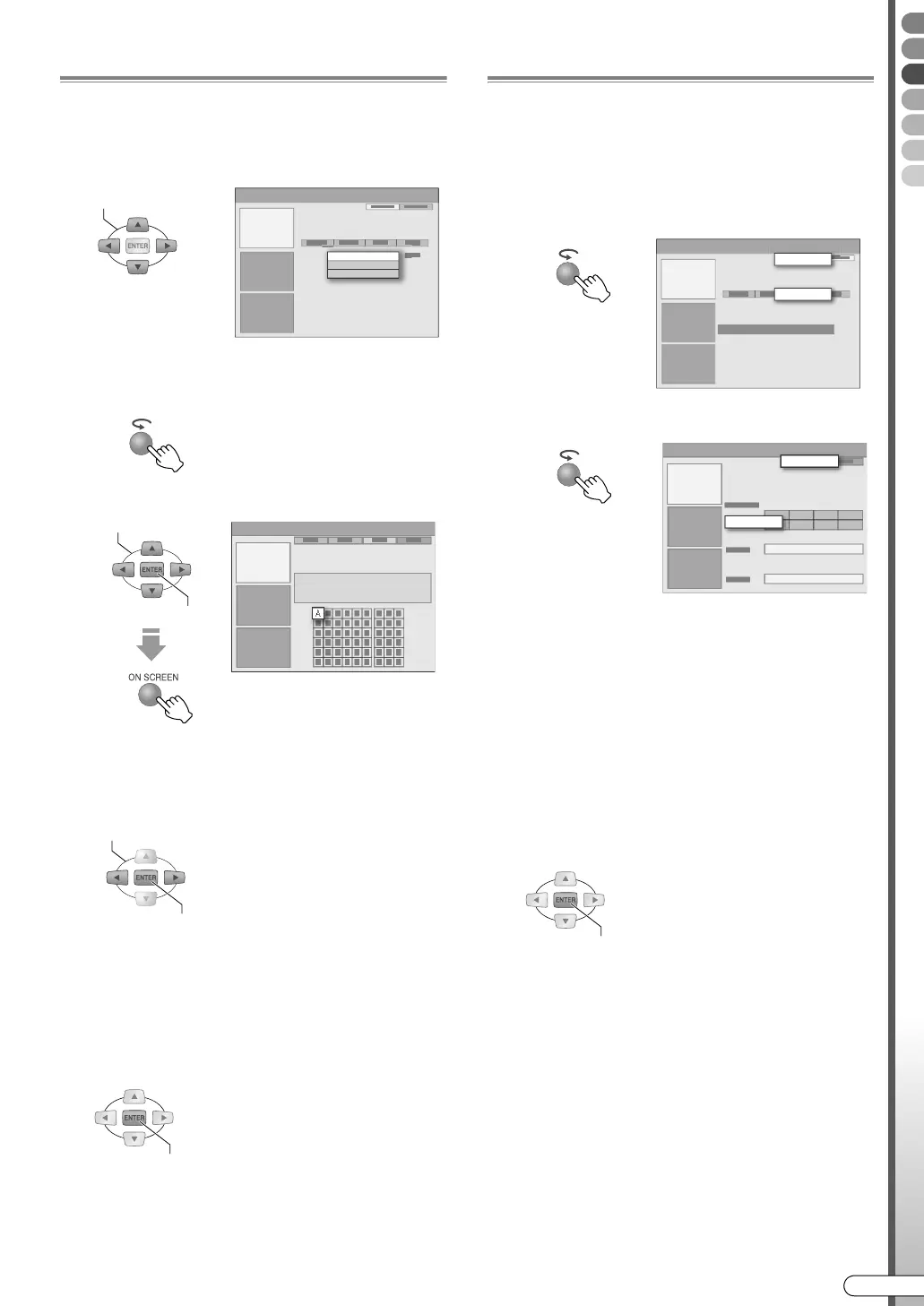 Page #51 background image