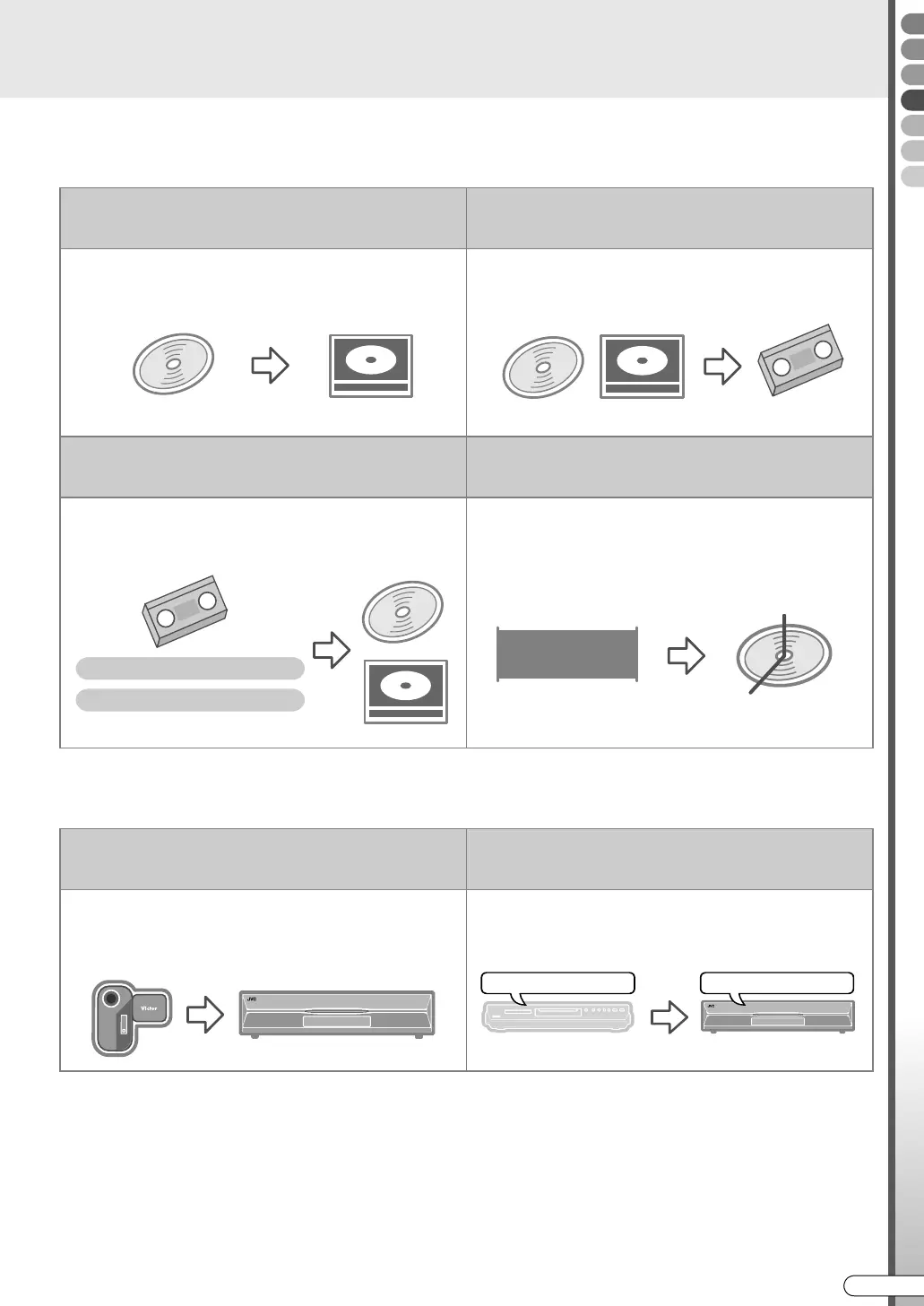 Page #71 background image
