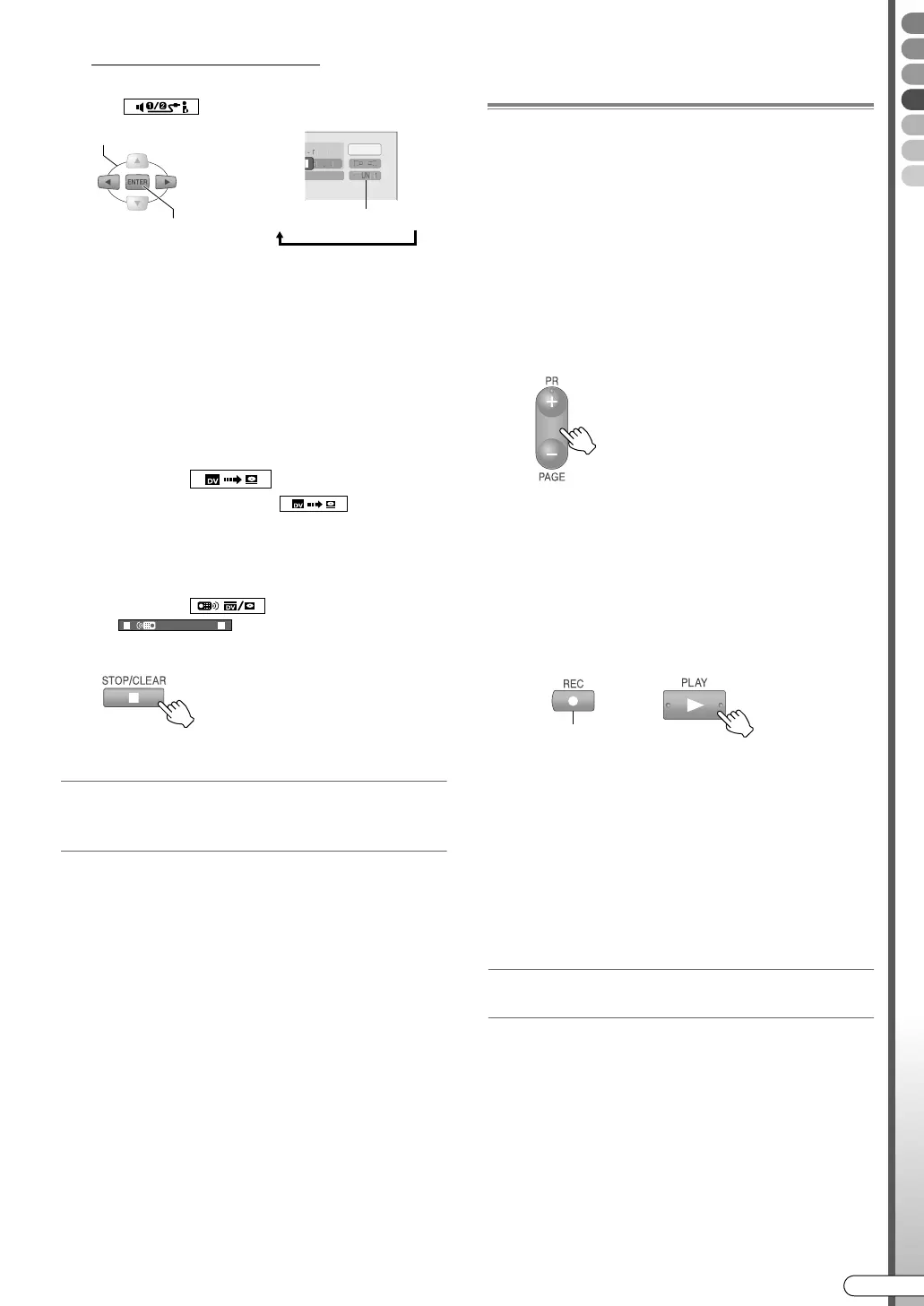 Page #75 background image