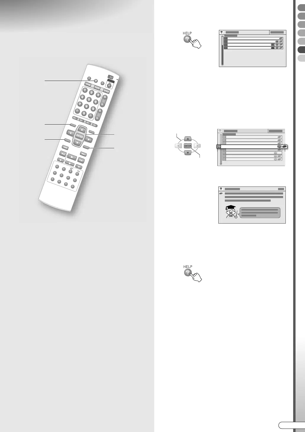 Page #91 background image