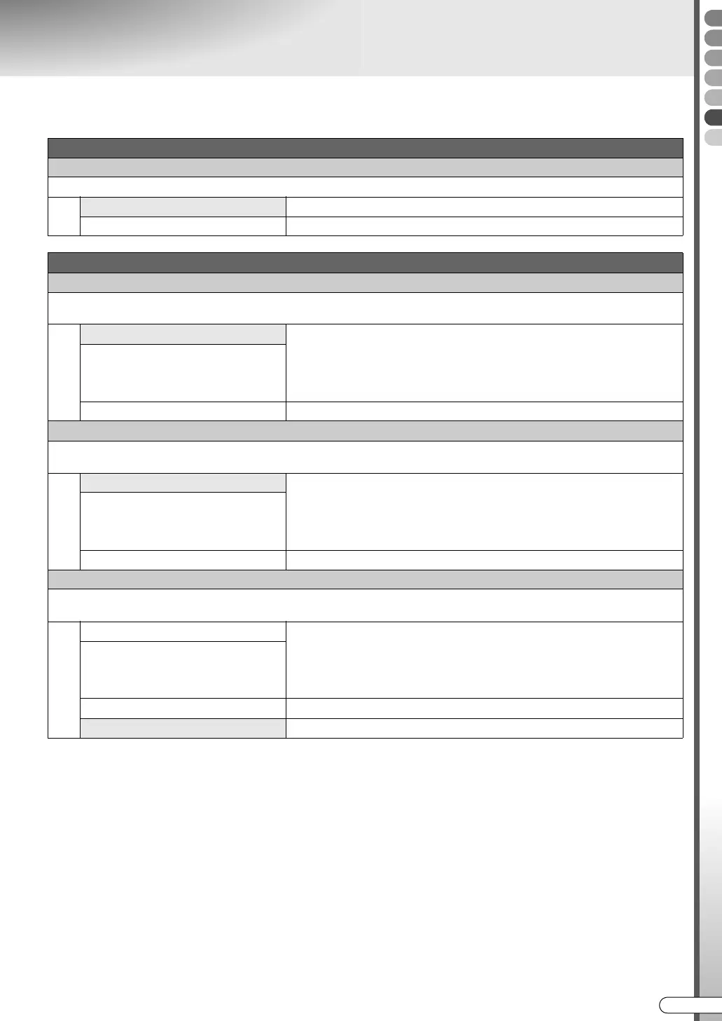 Page #109 background image