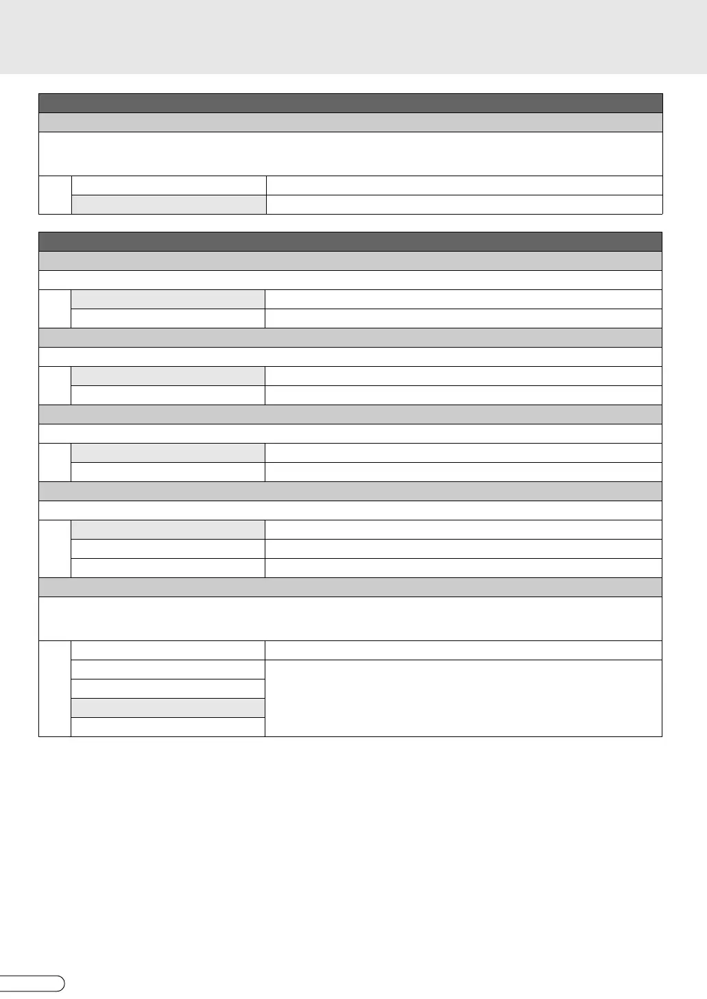 Page #112 background image