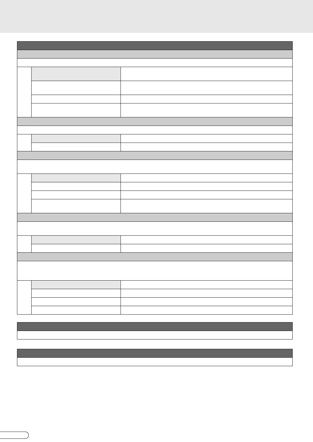 Page #114 background image