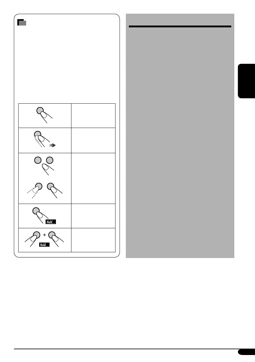 Page #71 background image
