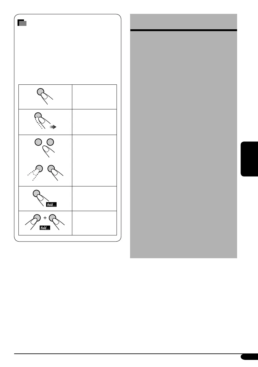 Page #203 background image