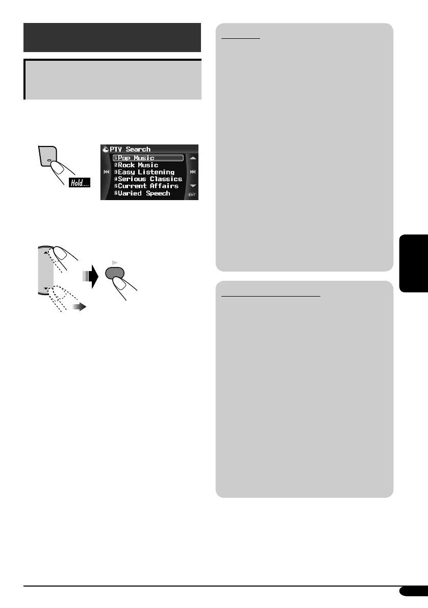 Page #213 background image