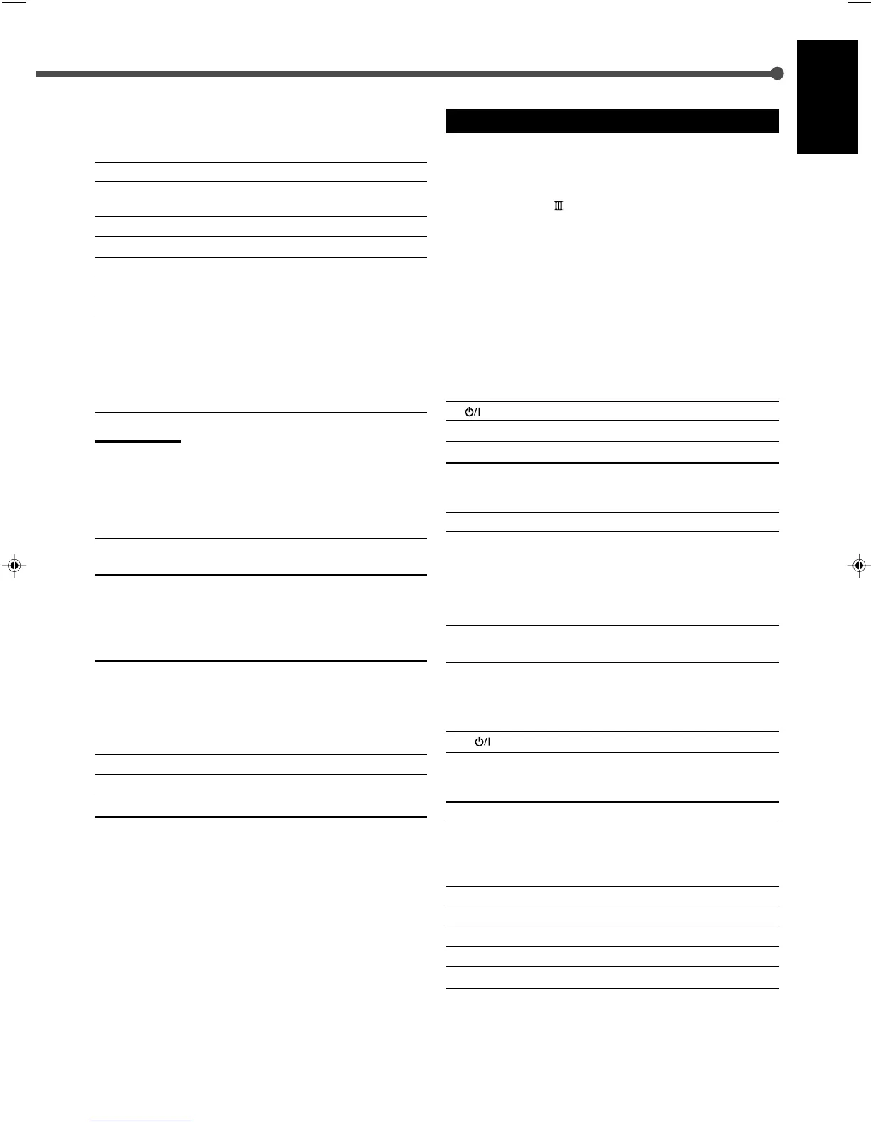 Page #71 background image