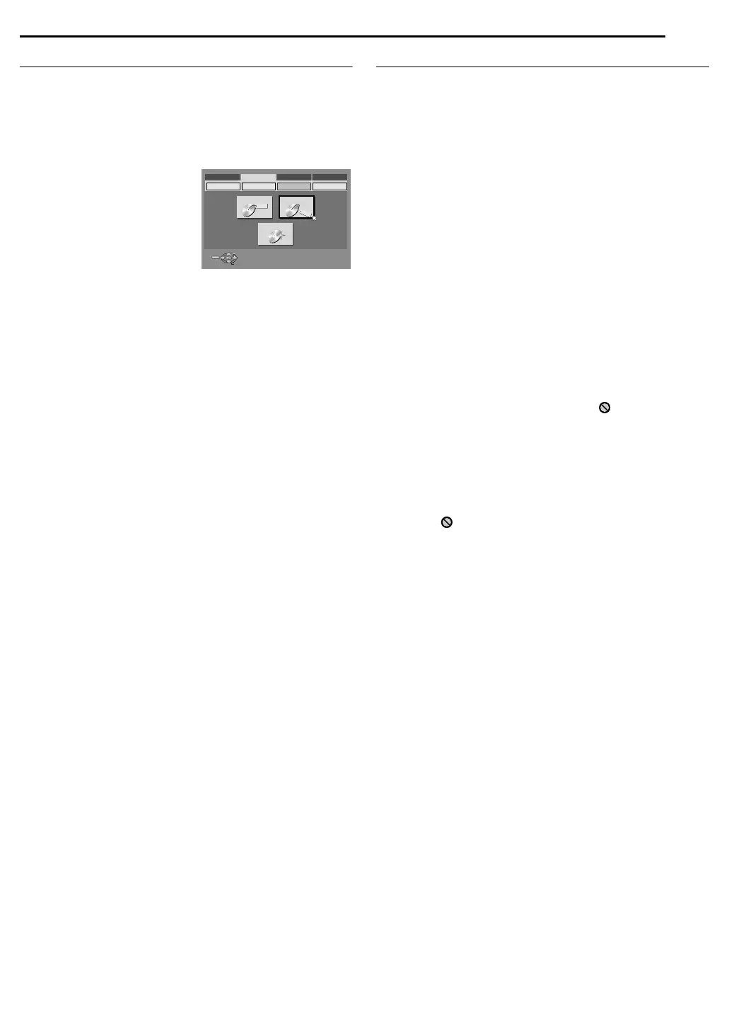 Page #63 background image