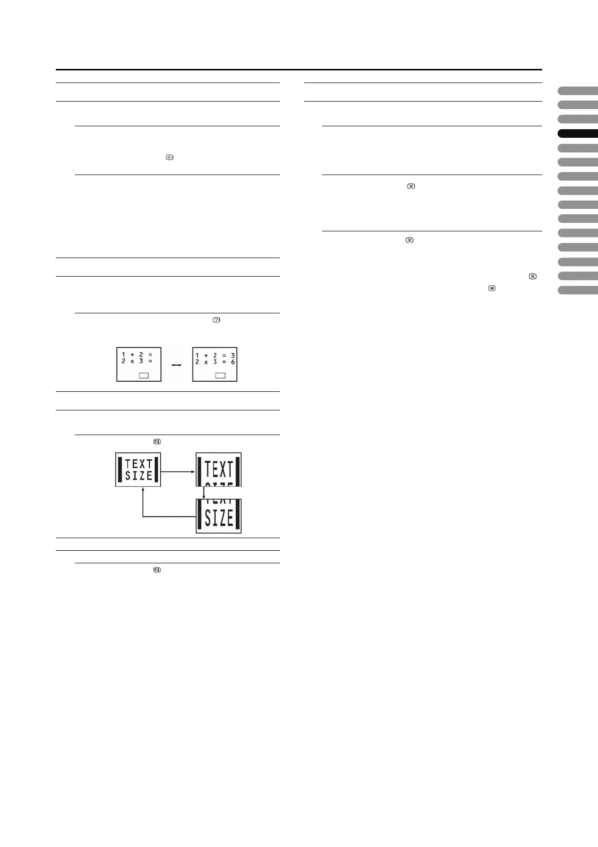Page #18 background image