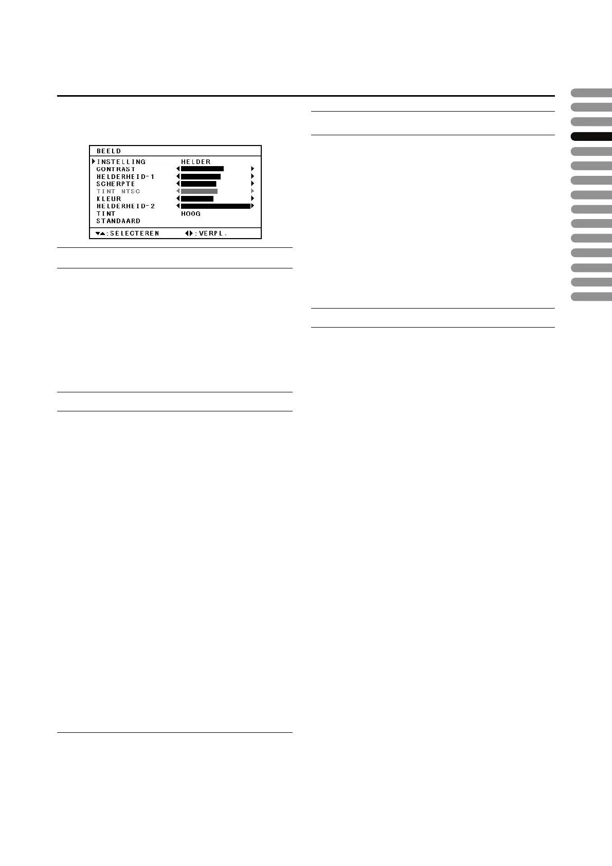Page #20 background image