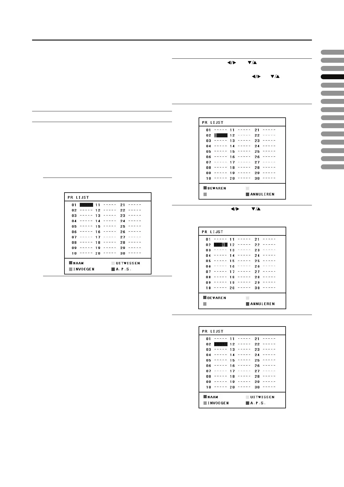 Page #24 background image