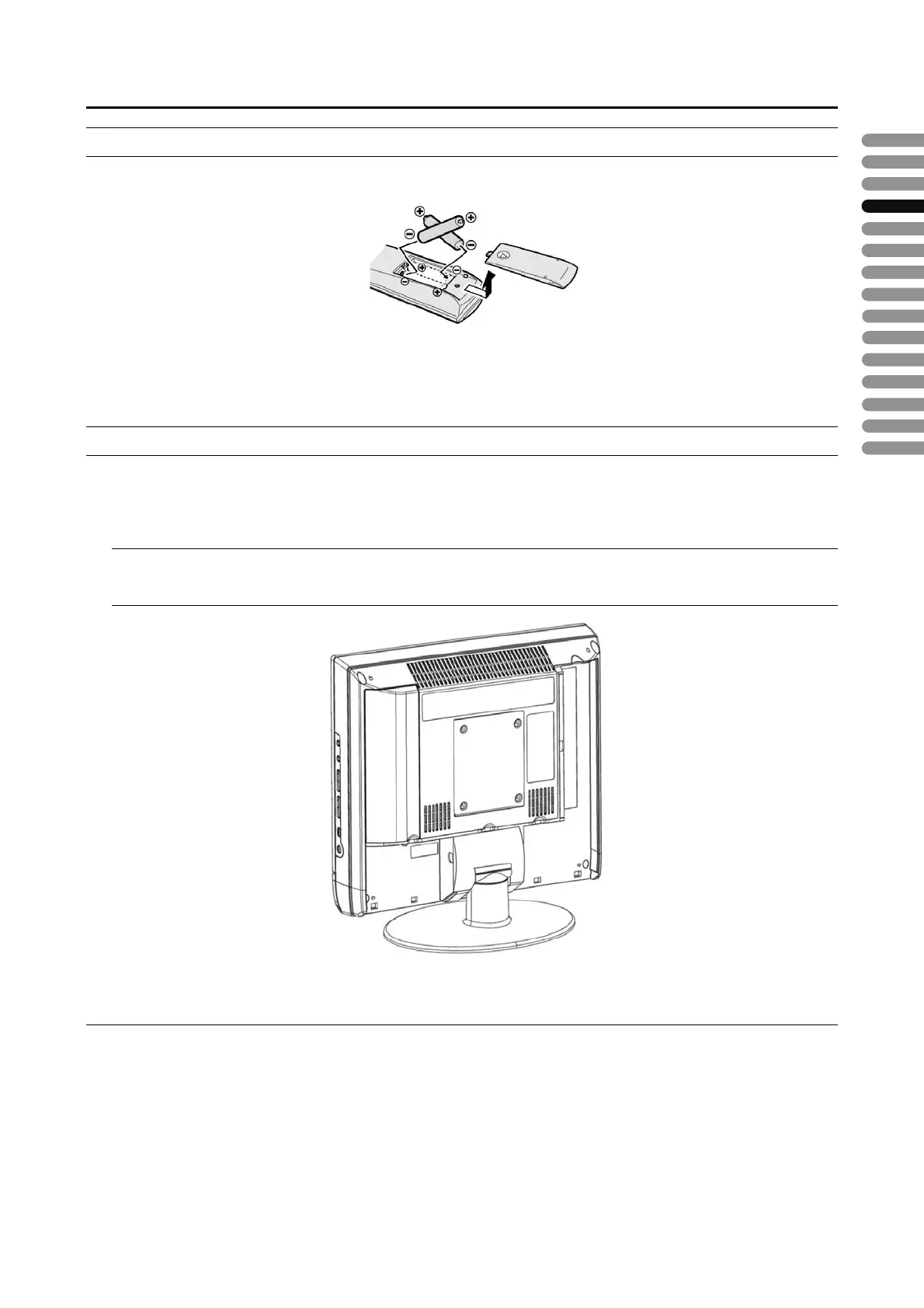 Page #8 background image
