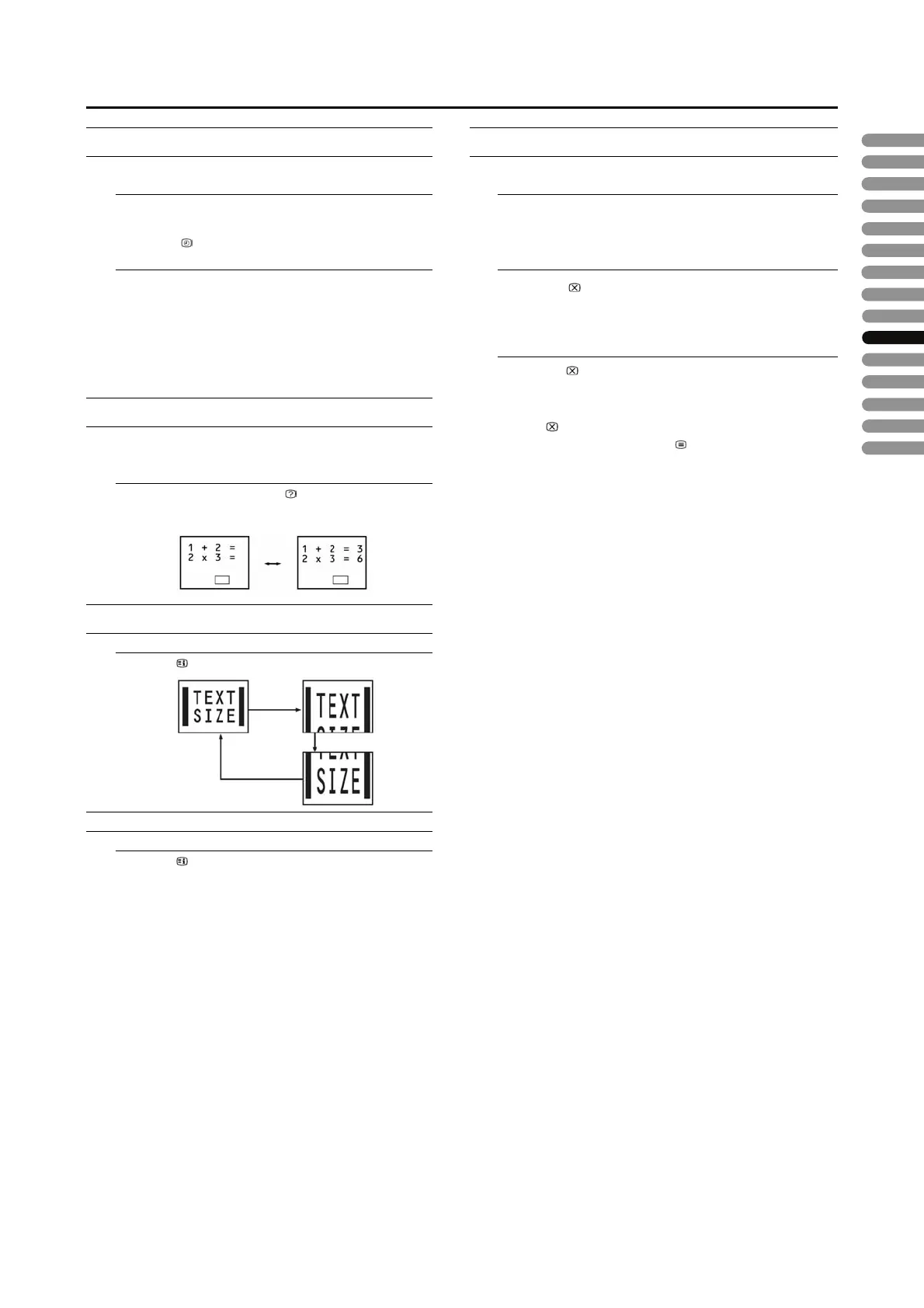 Page #18 background image