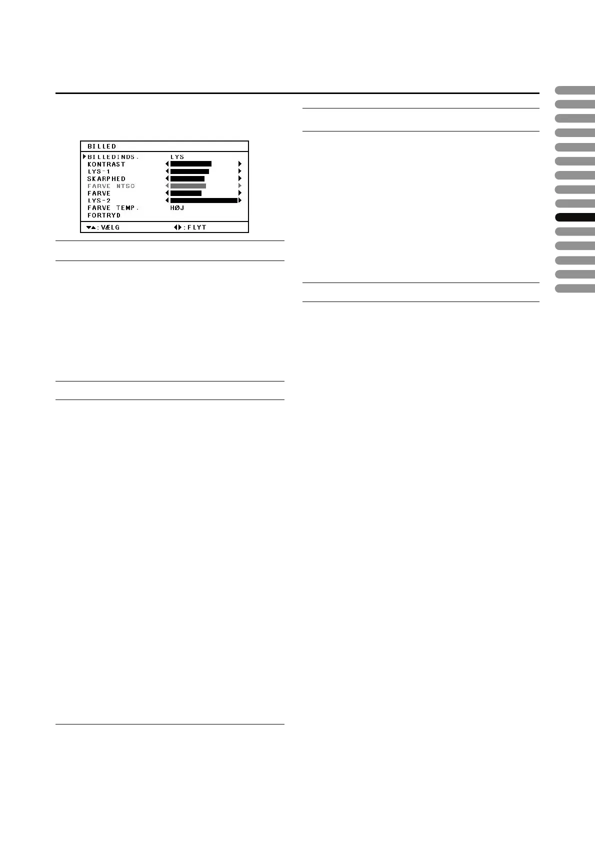 Page #20 background image