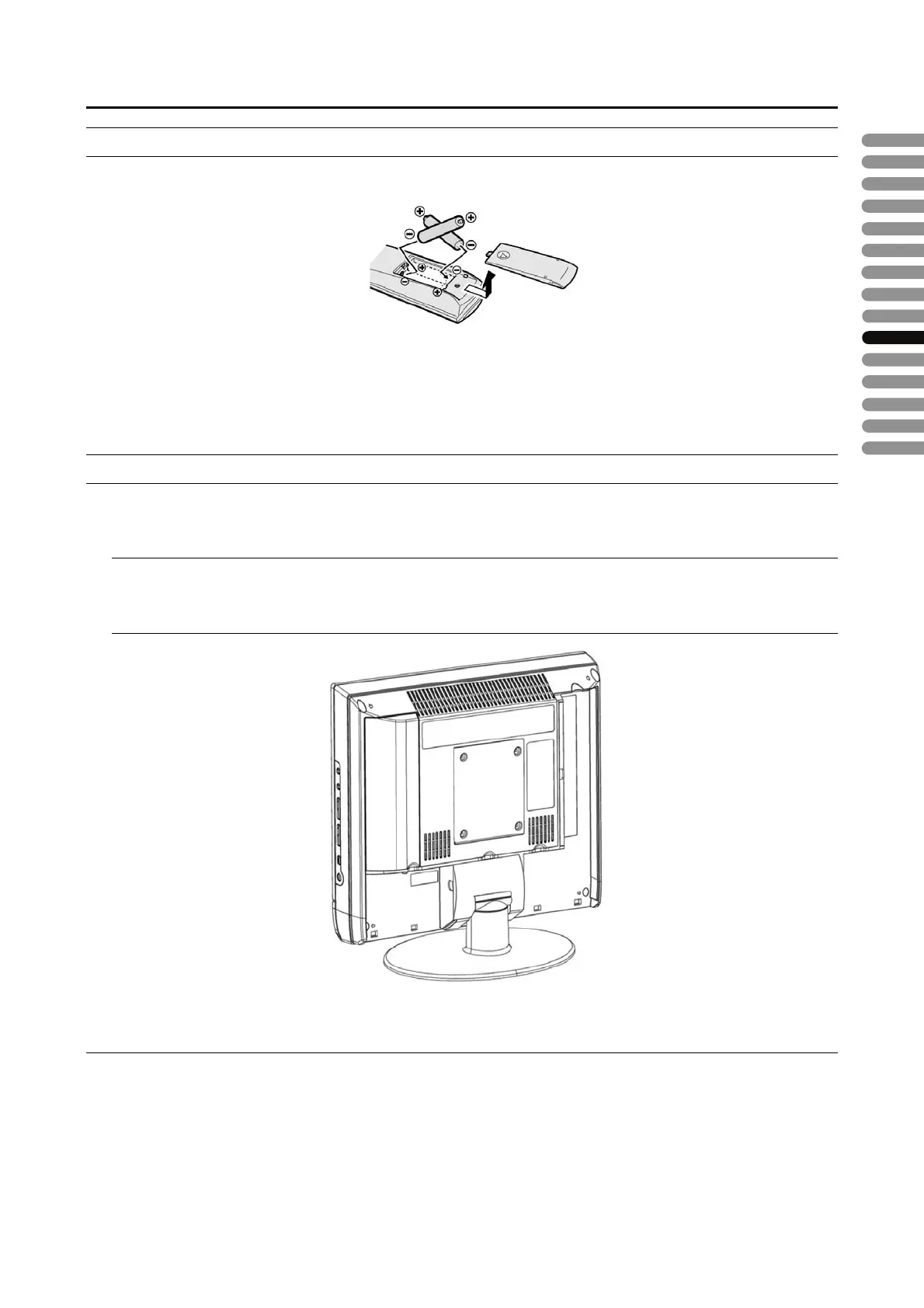 Page #8 background image