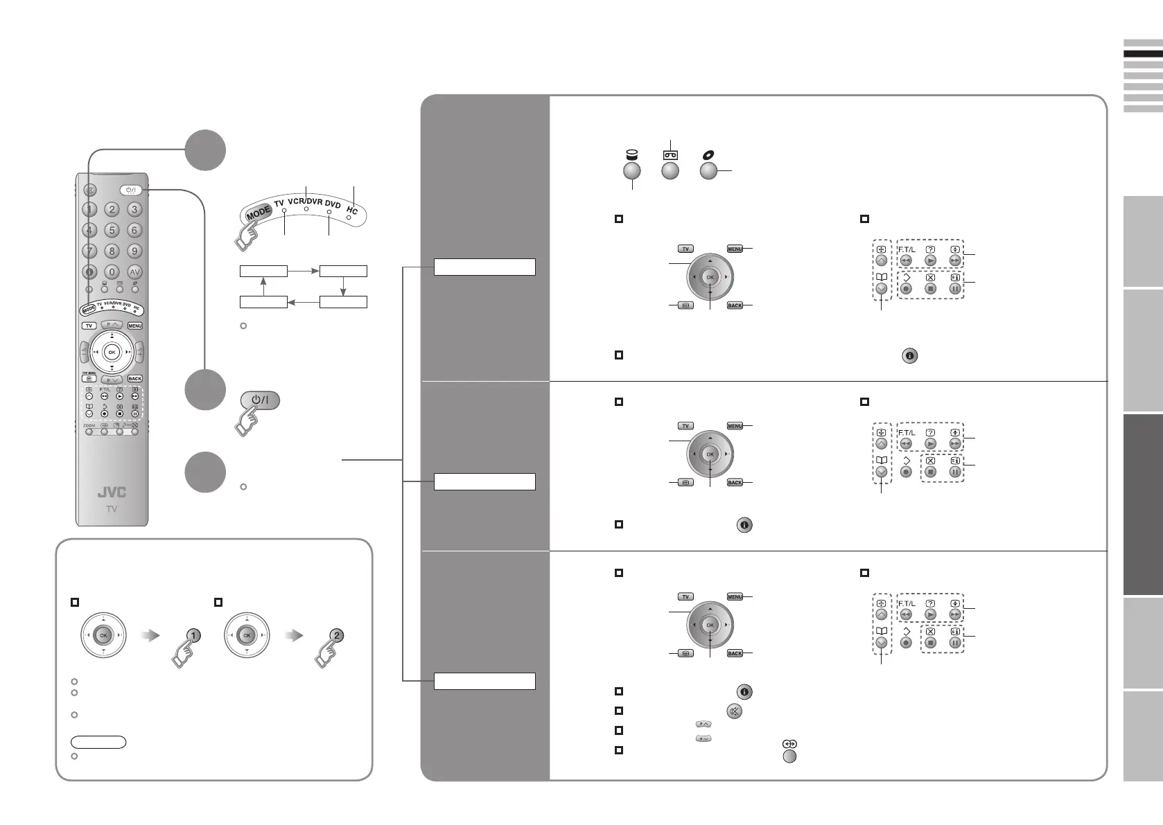 Page #16 background image