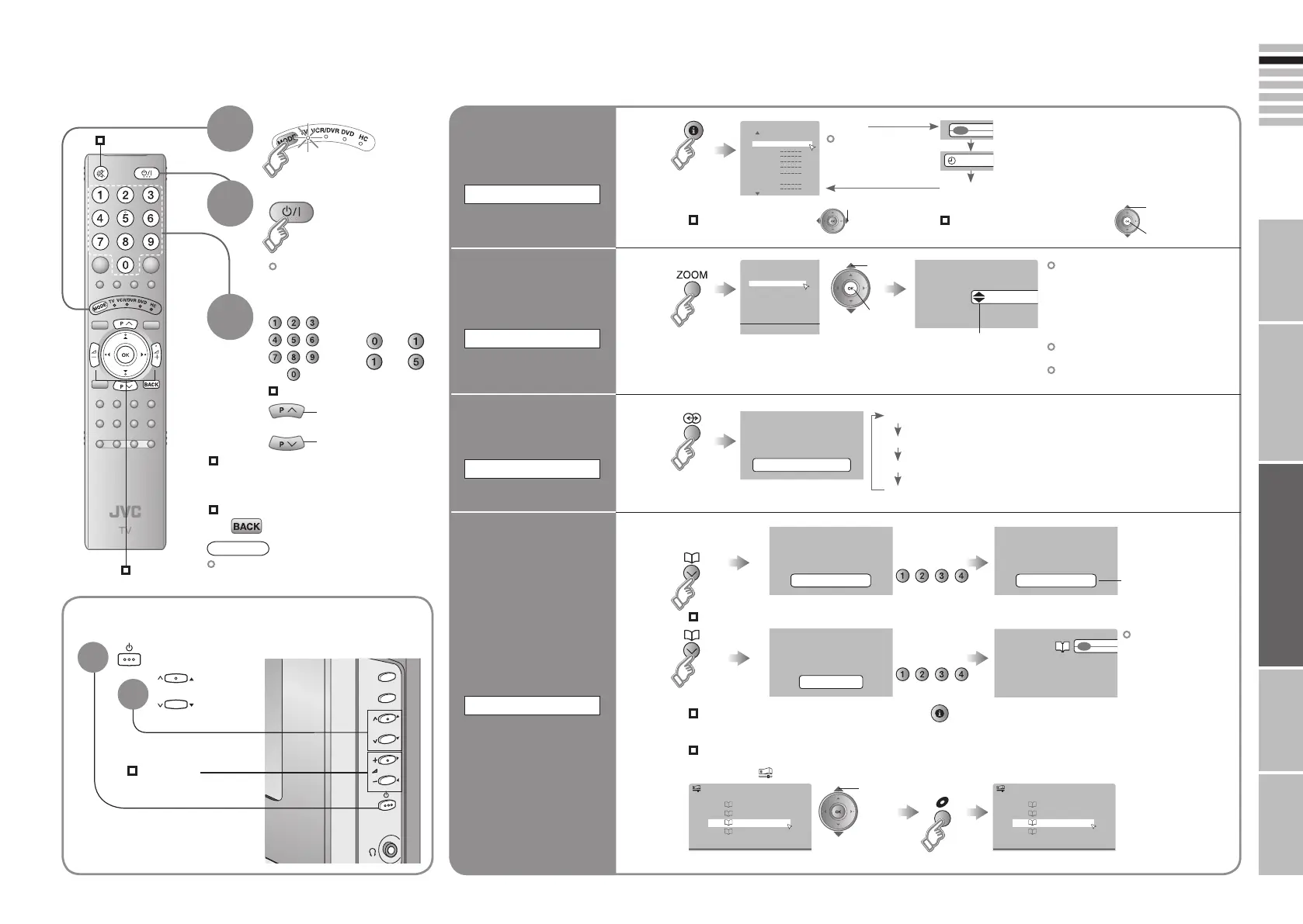 Page #12 background image