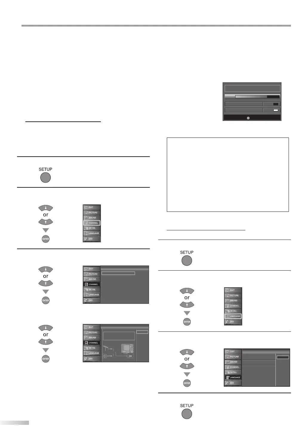 Page #14 background image