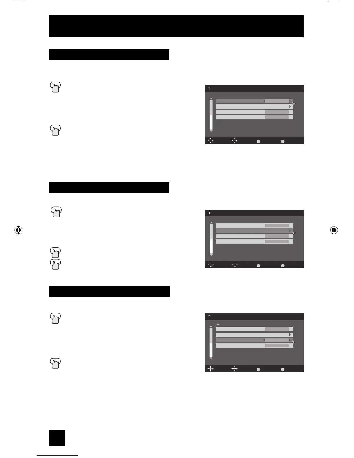 Page #38 background image