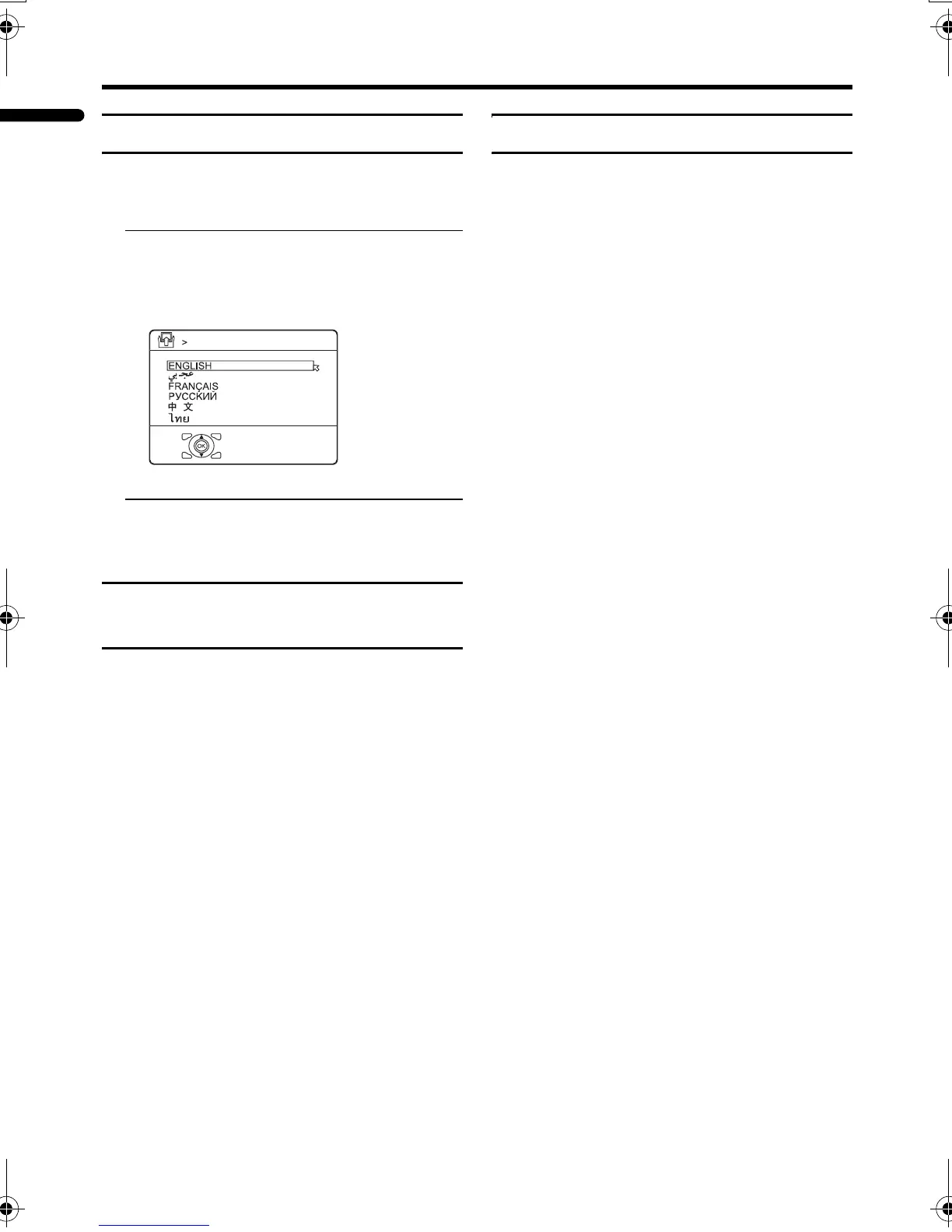 Page #40 background image