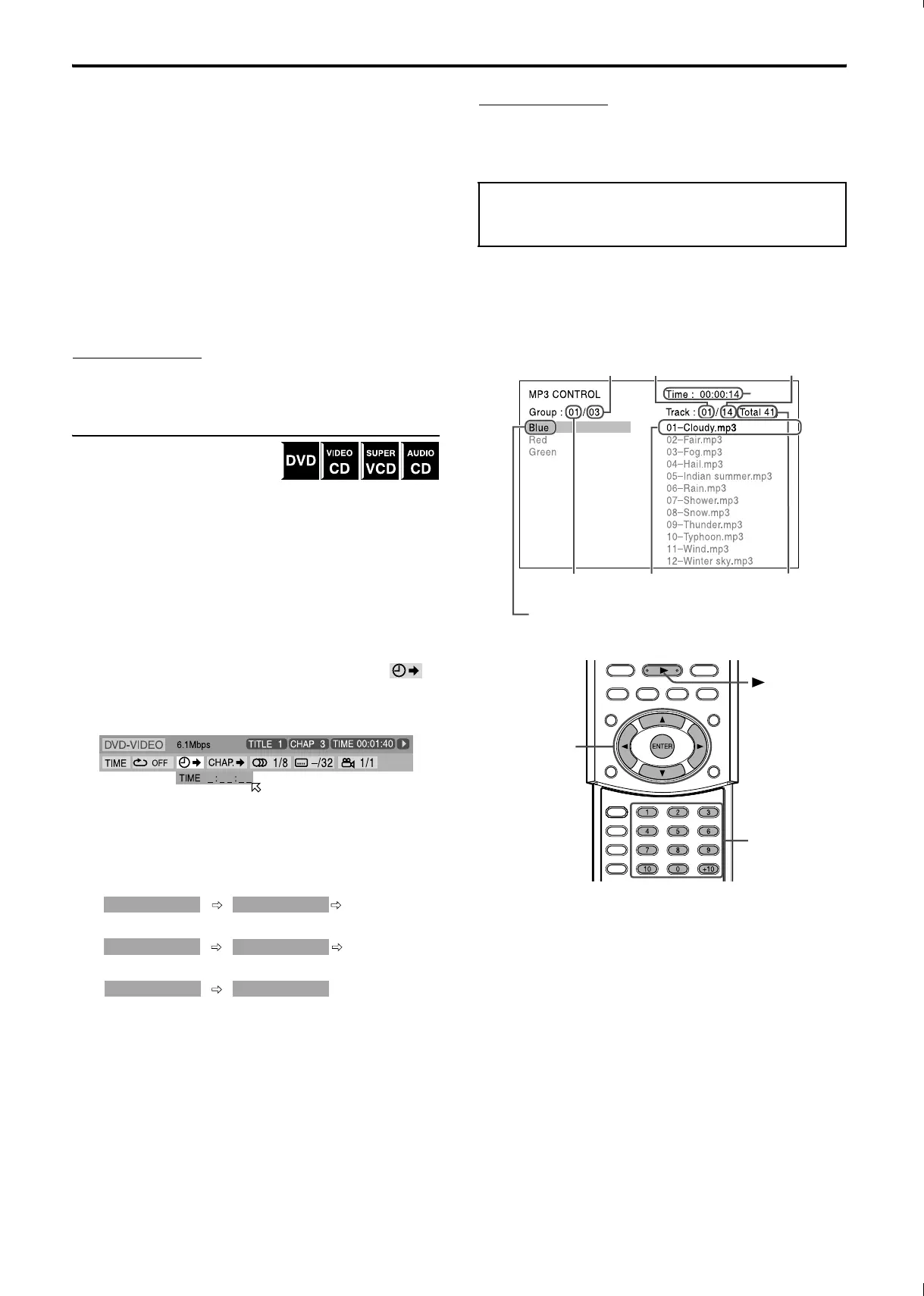 Page #43 background image