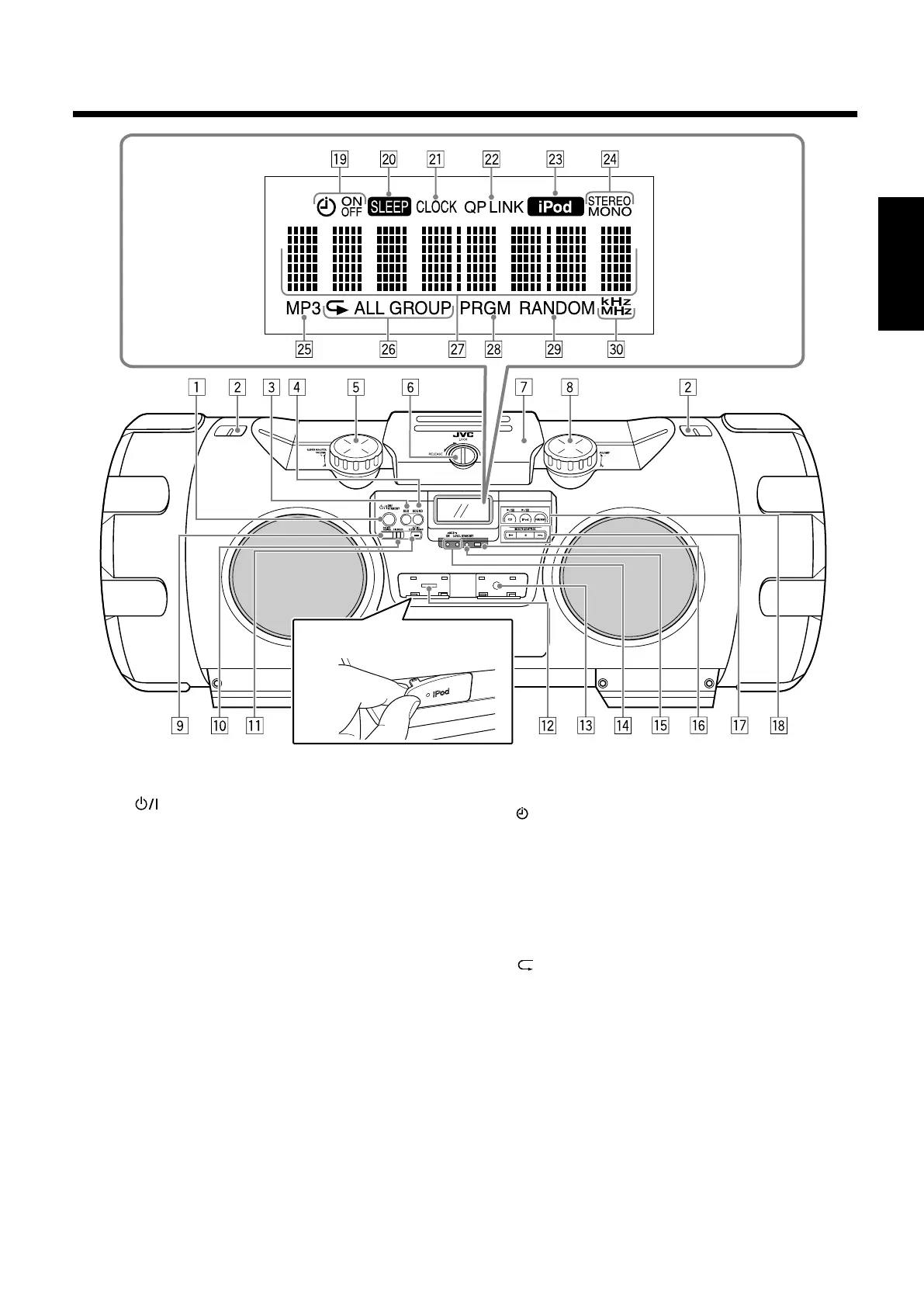 Page #25 background image