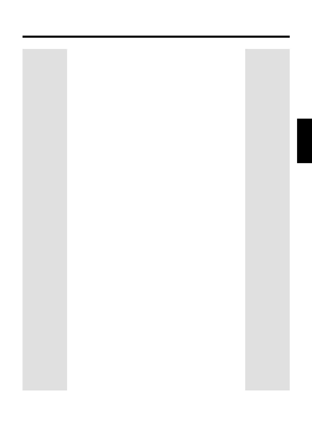 Page #59 background image