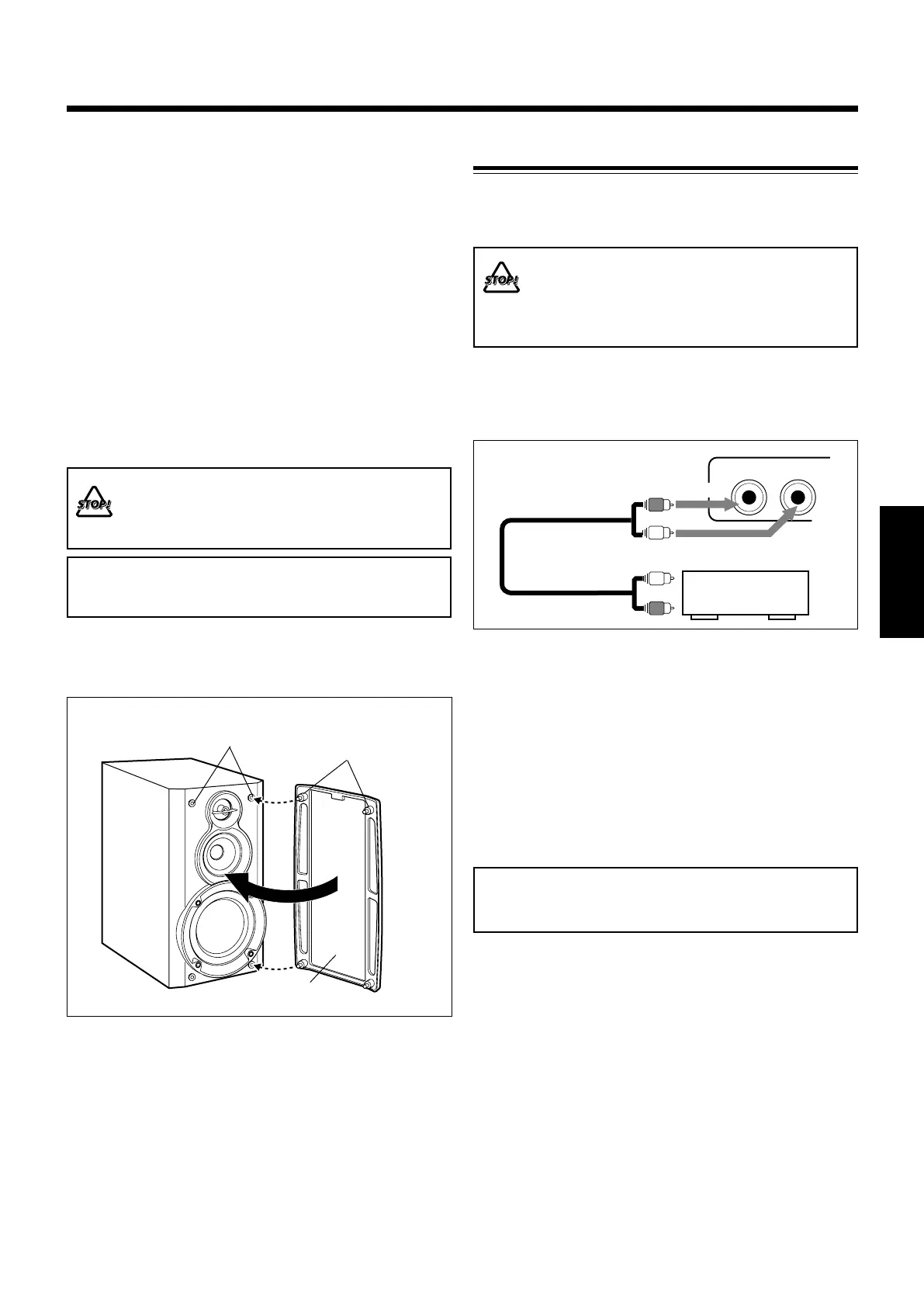 Page #91 background image