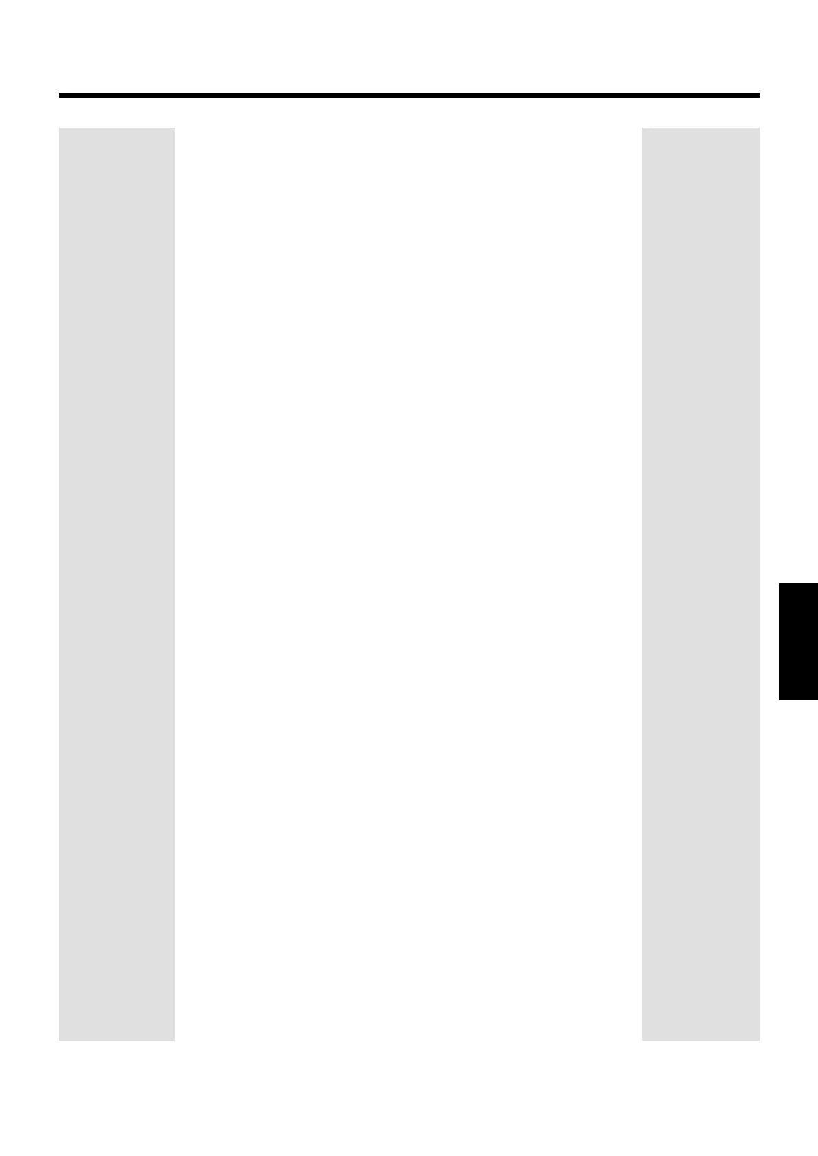Page #111 background image