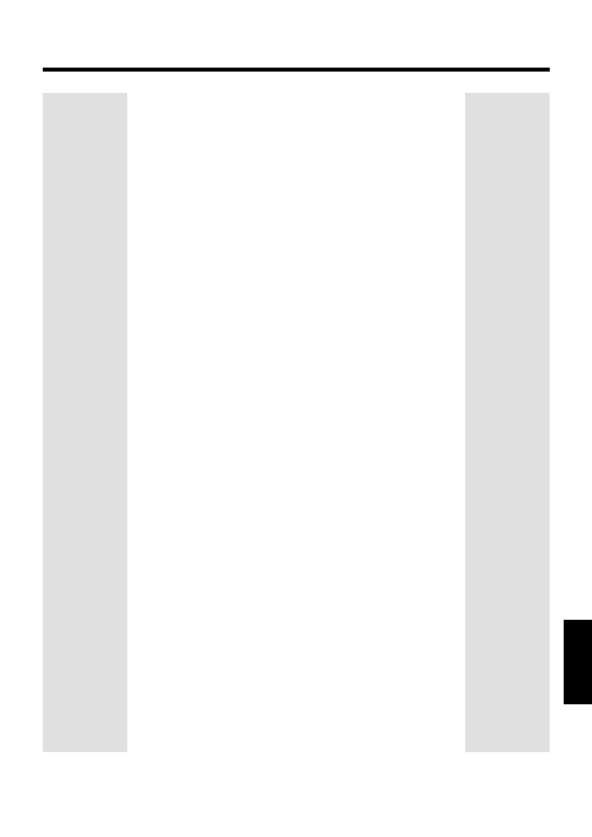 Page #163 background image