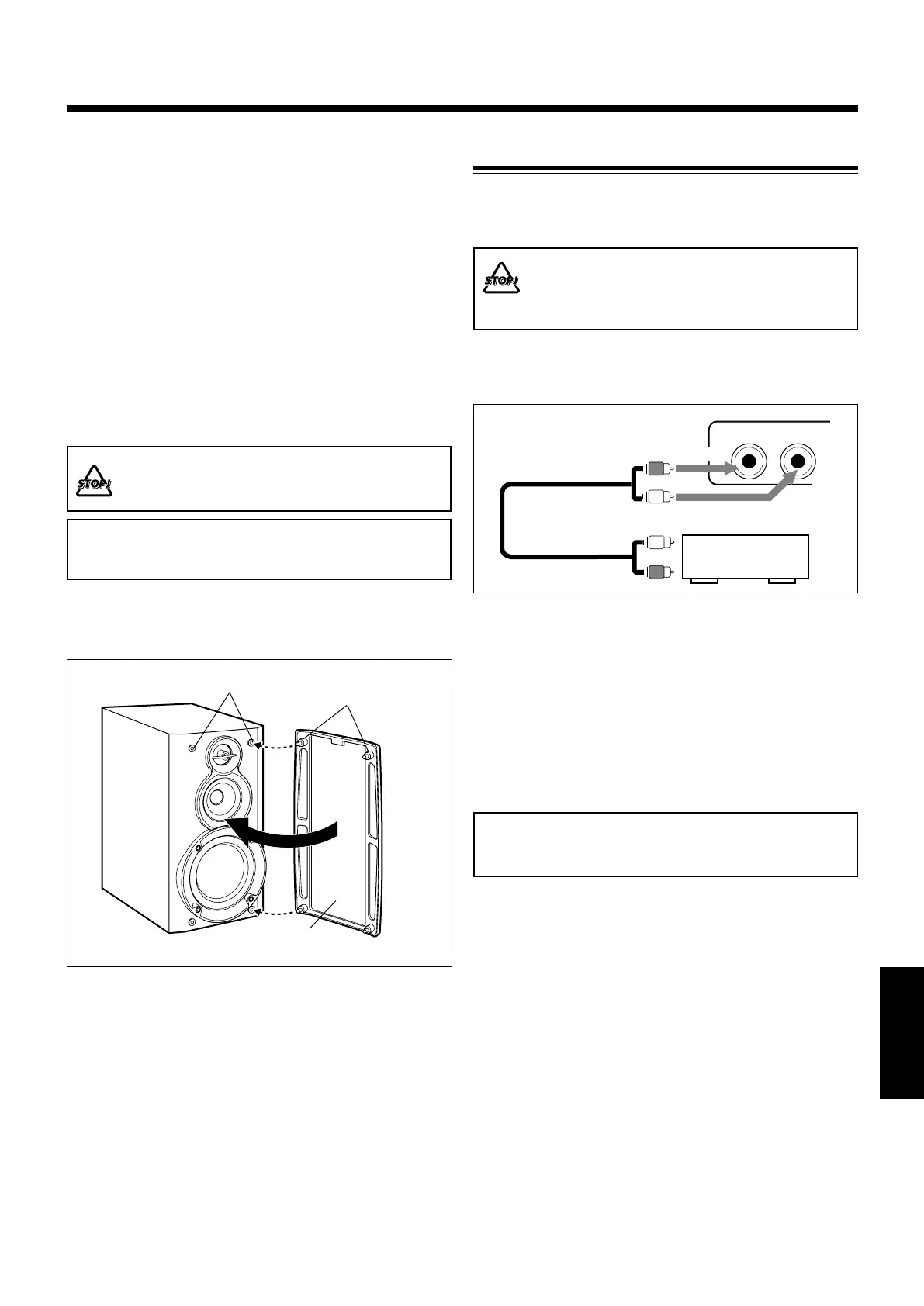 Page #169 background image
