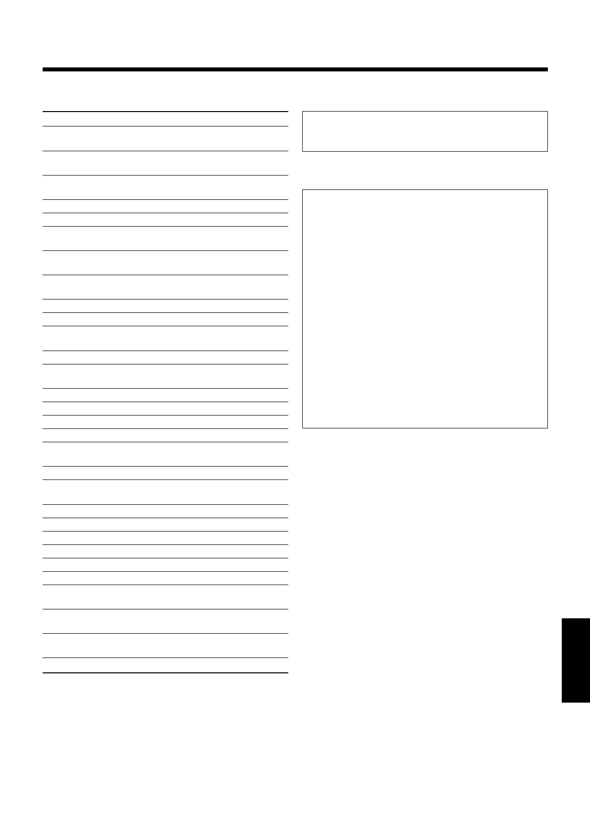 Page #186 background image
