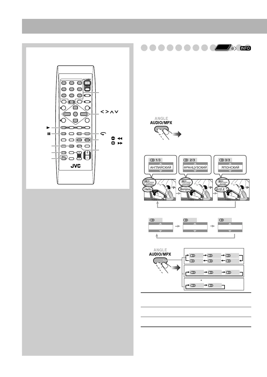 Page #20 background image