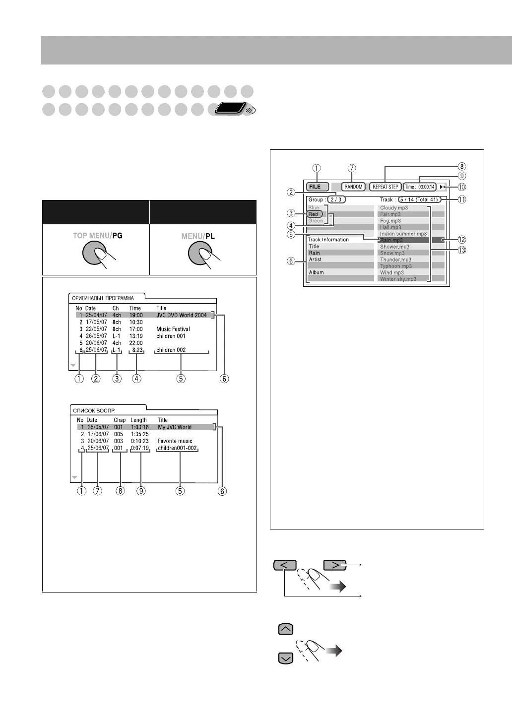 Page #30 background image