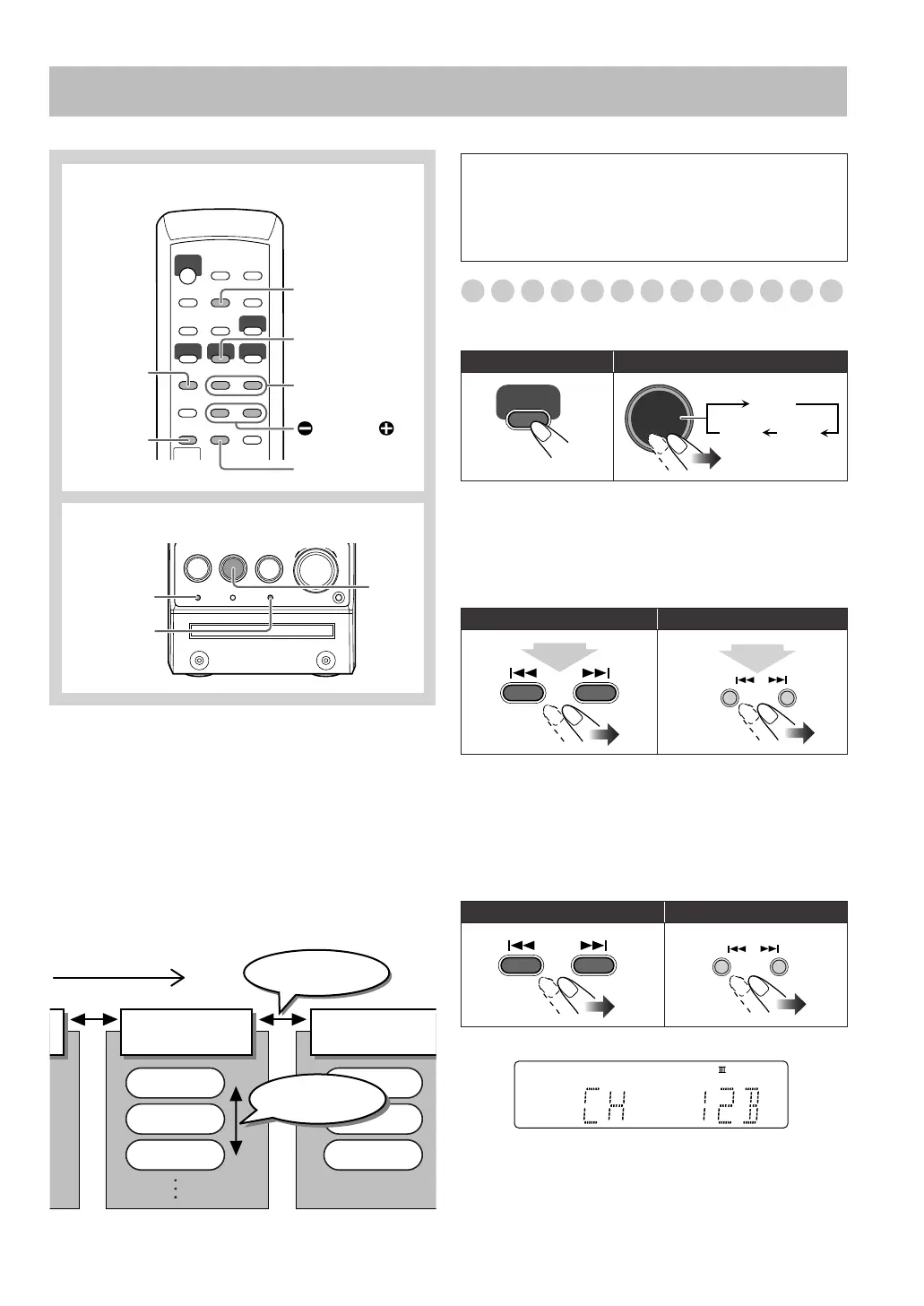 Page #17 background image