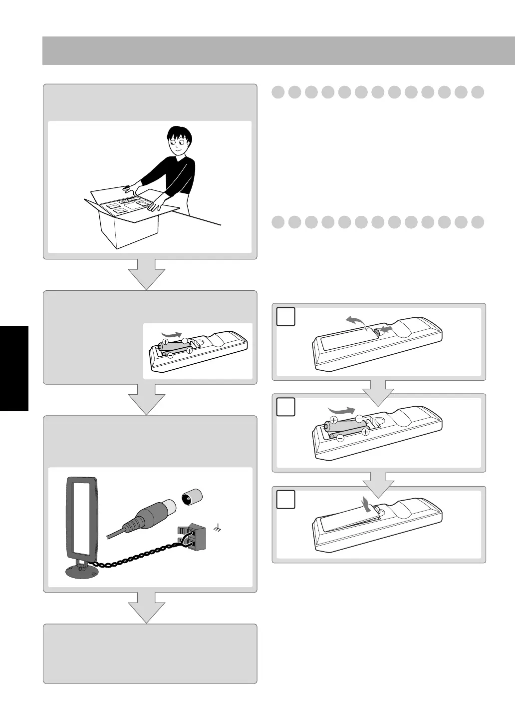 Page #84 background image