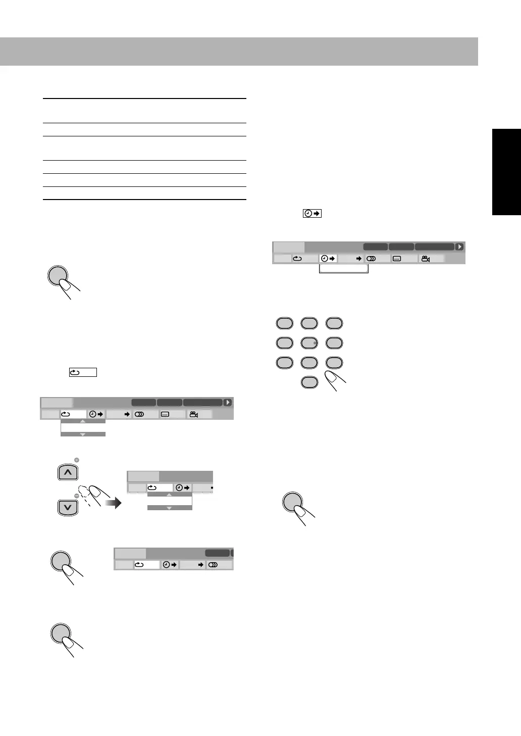 Page #73 background image