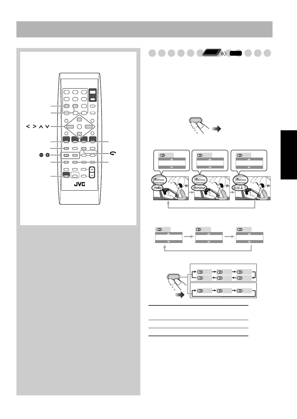 Page #105 background image